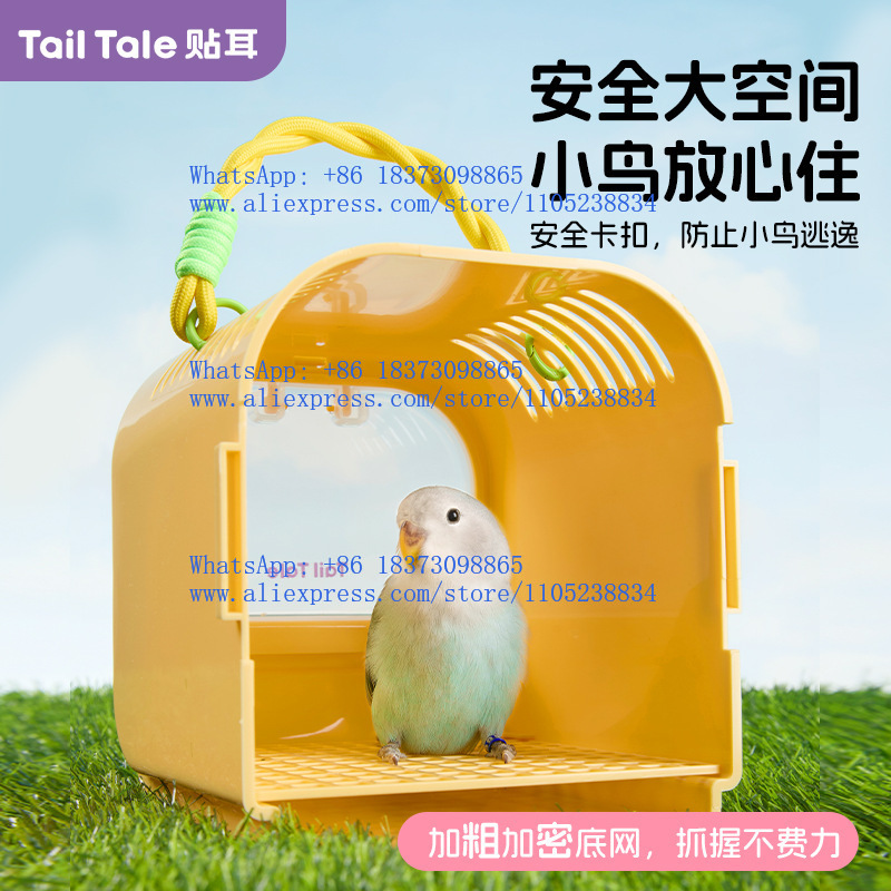 Klatka transportowa dla papugi – Bird Cage Parrot recenzja i cena